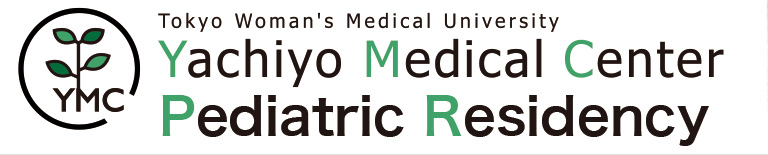 Yachiyo Medical Center Pediatric Residency